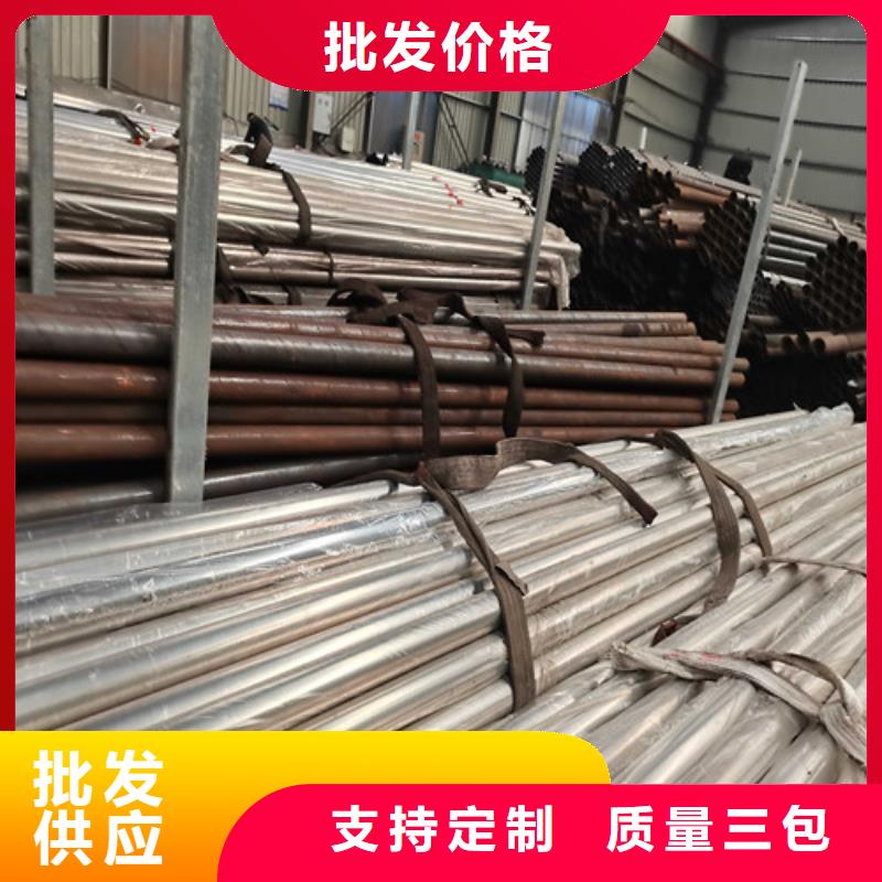 不锈钢复合管防撞护栏桥梁景观栏杆现货满足大量采购