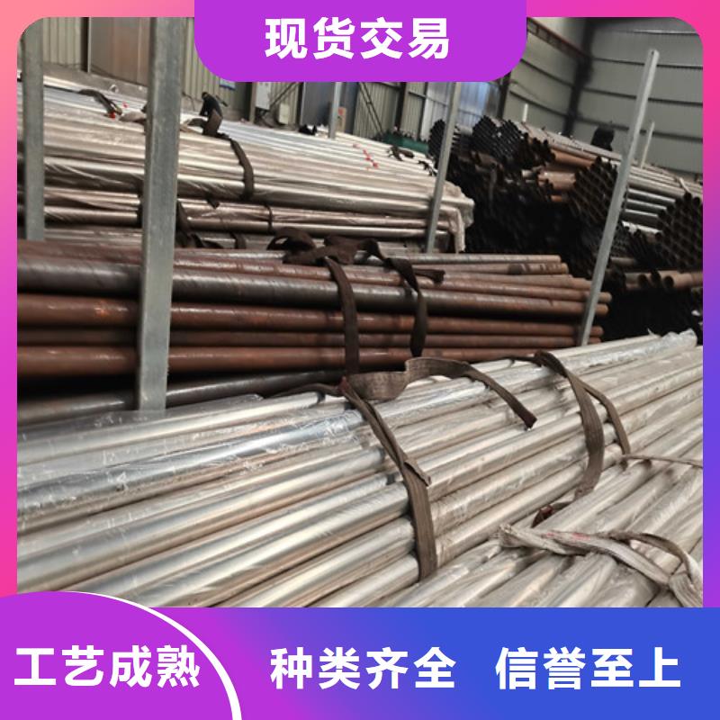 不锈钢复合管防撞护栏q235b波形护栏板种类丰富