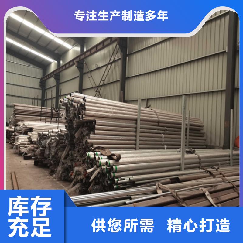 不锈钢复合管防撞护栏【高速开口栏网】多行业适用