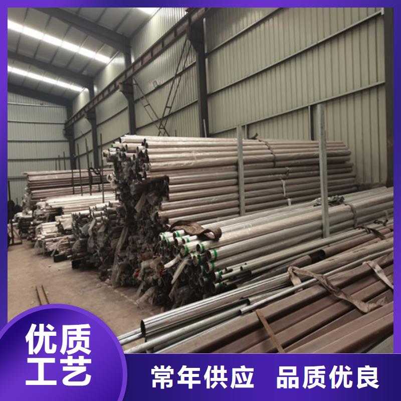 不锈钢复合管防撞护栏_不锈钢复合管护栏高性价比