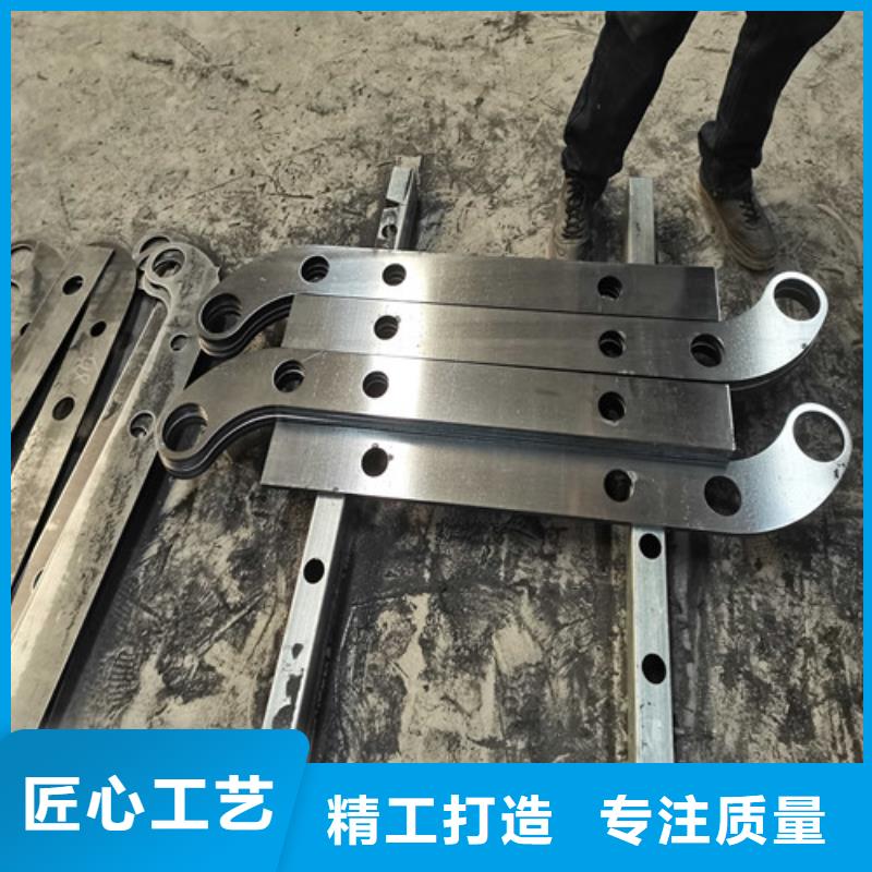 不锈钢复合管防撞护栏道路隔离栏款式新颖