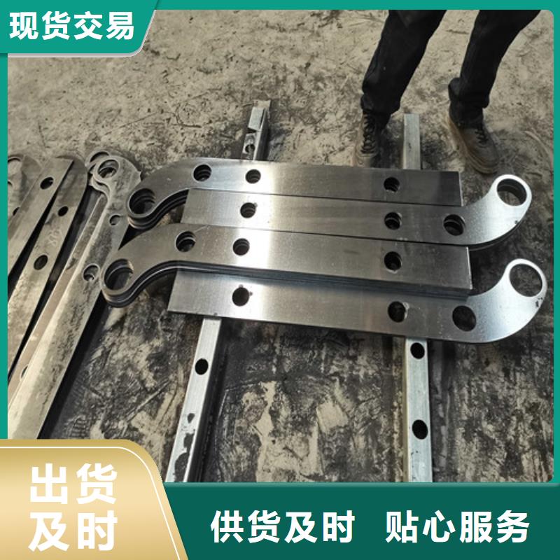 不锈钢复合管防撞护栏,【不锈钢复合管护栏】使用寿命长久