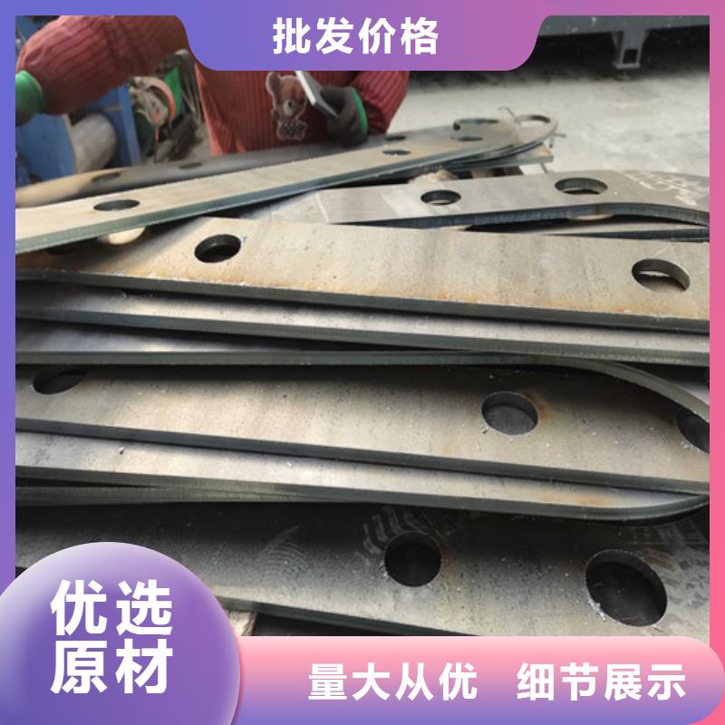 不锈钢复合管防撞护栏防撞护栏客户好评