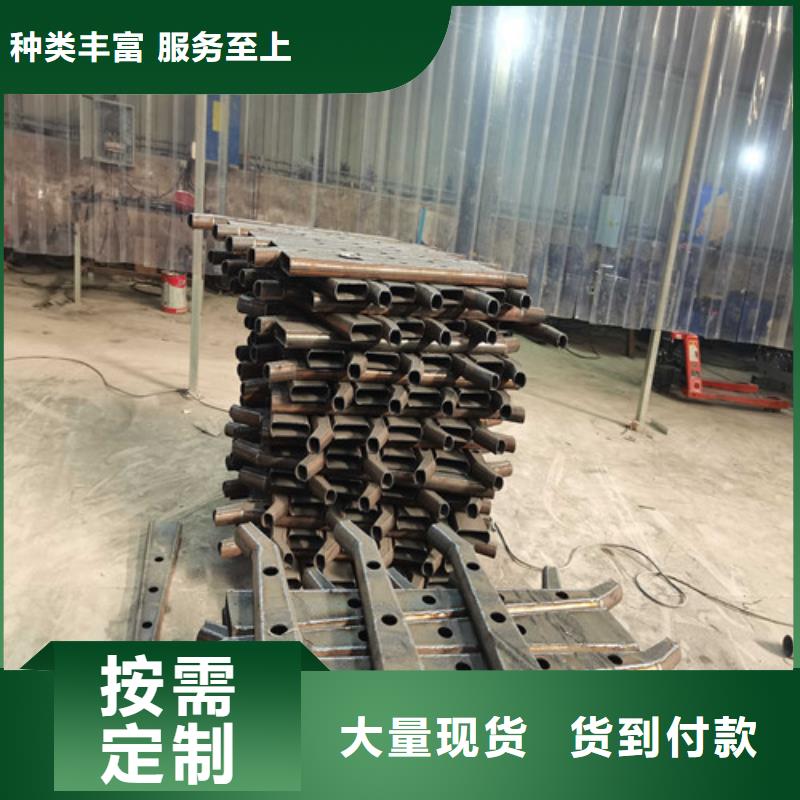 不锈钢复合管防撞护栏,防撞护栏定制定做