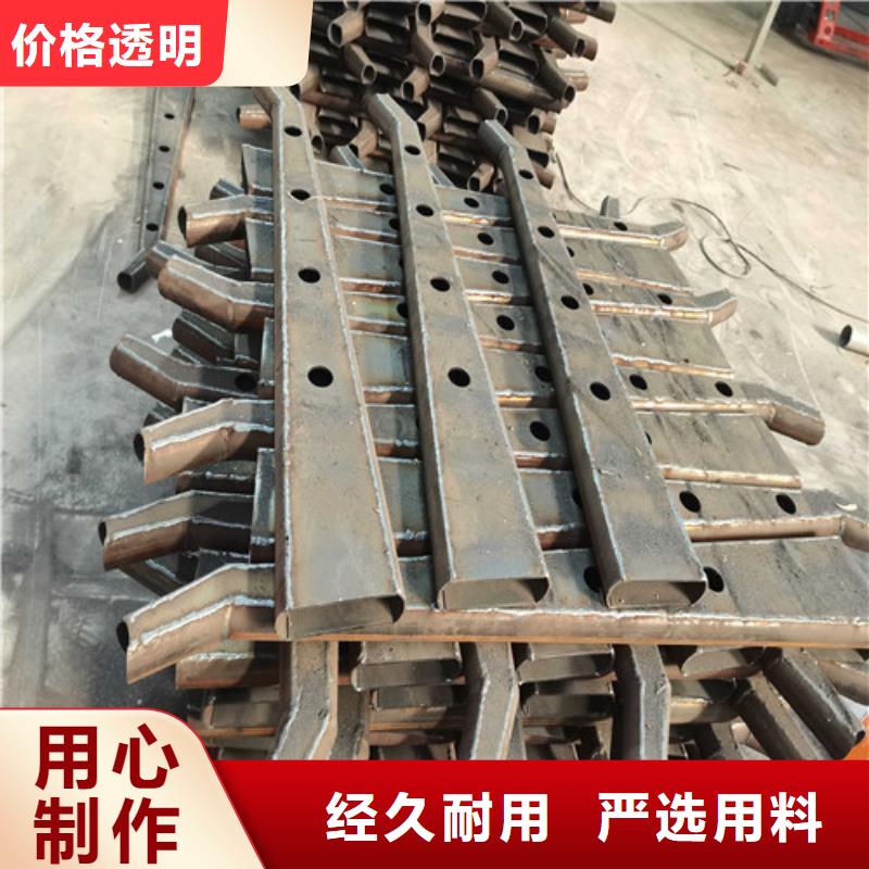 不锈钢复合管防撞护栏_不锈钢复合管护栏高性价比