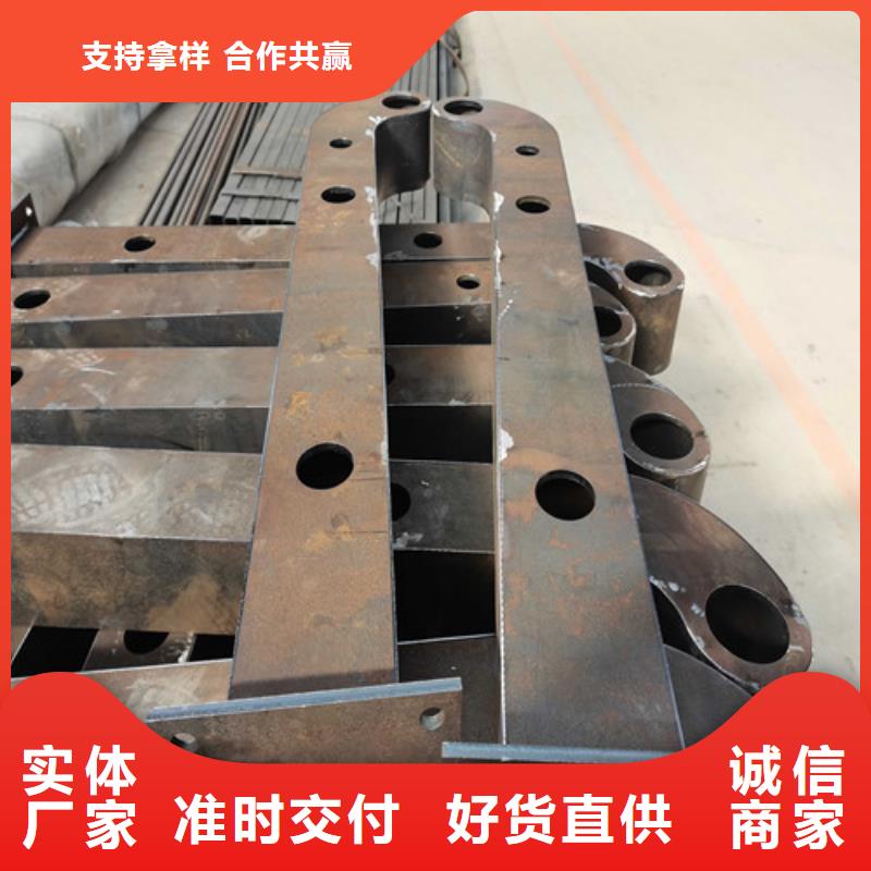 不锈钢复合管防撞护栏不锈钢景观护栏定制批发
