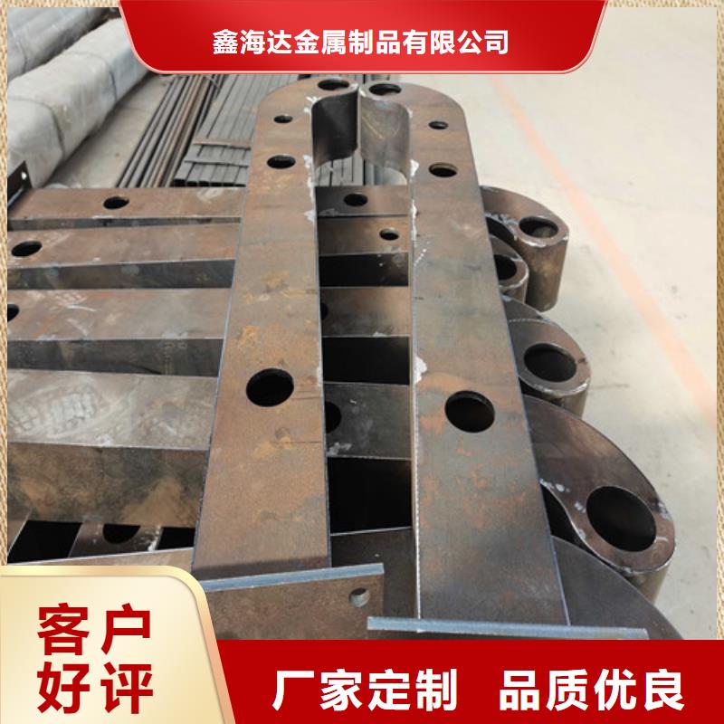 不锈钢复合管防撞护栏防撞护栏原料层层筛选