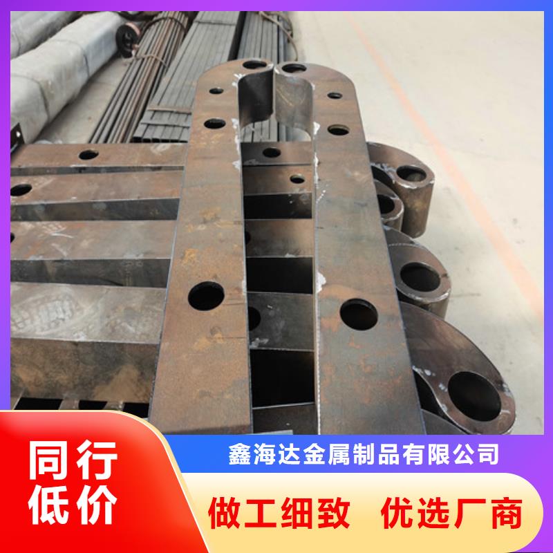不锈钢复合管防撞护栏【铝合金护栏】您想要的我们都有
