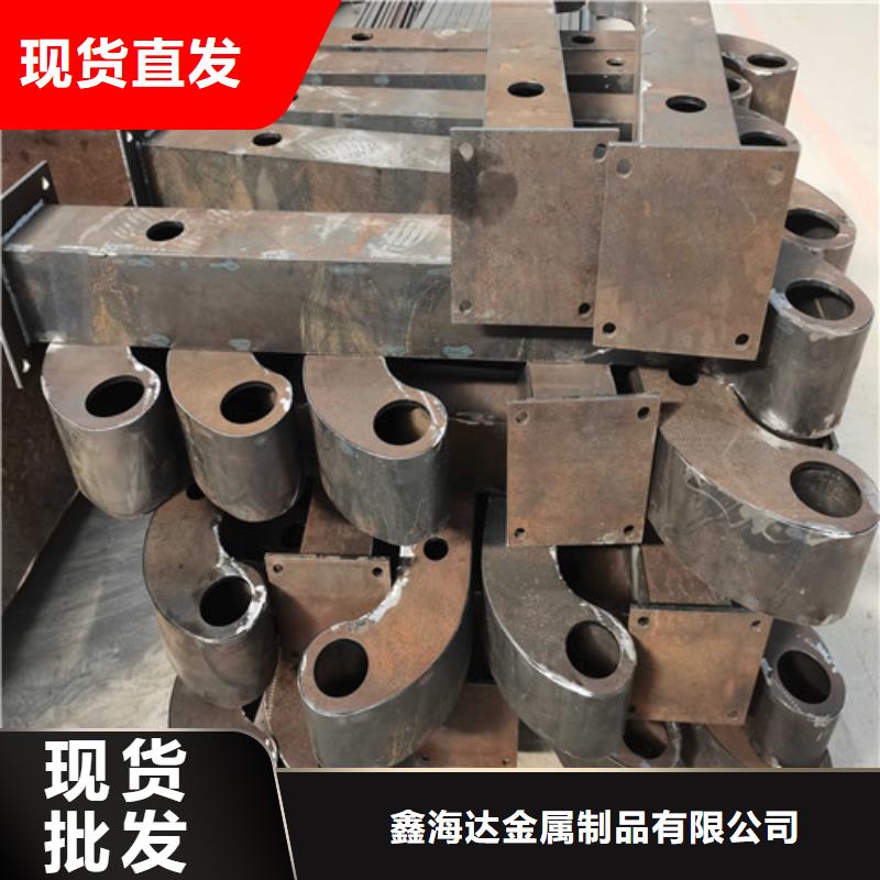 不锈钢复合管防撞护栏防撞护栏原料层层筛选