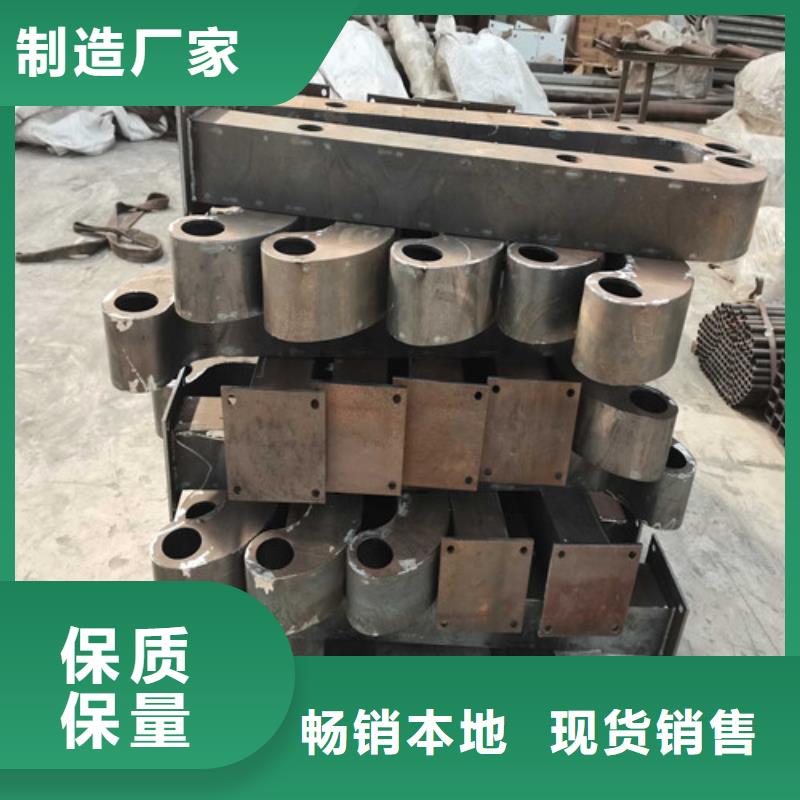 不锈钢复合管防撞护栏桥梁护栏免费安装