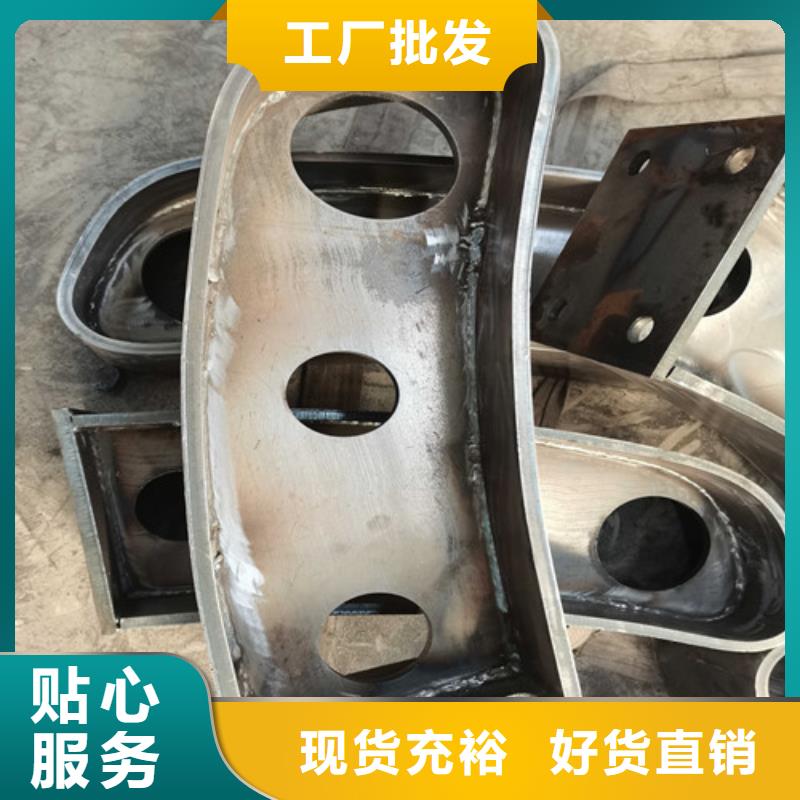不锈钢复合管防撞护栏LED防护栏杆一手货源