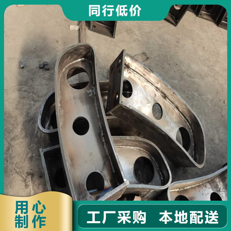 不锈钢复合管防撞护栏不锈钢复合管护栏现货快速采购