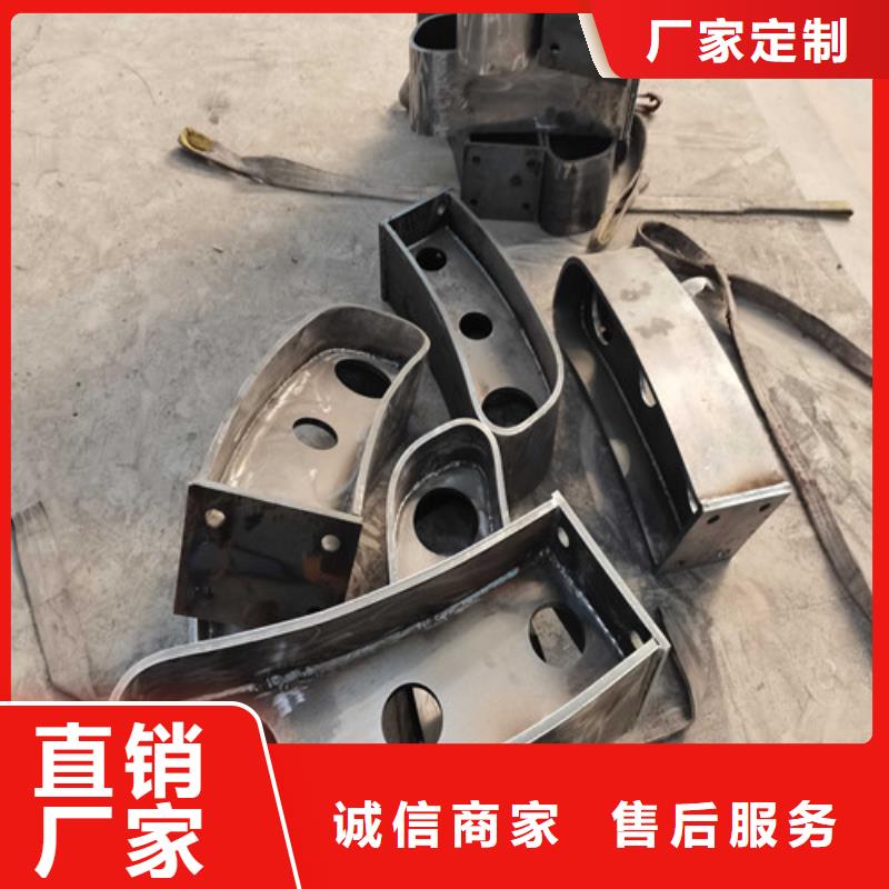 不锈钢复合管防撞护栏【桥梁护栏】质量上乘