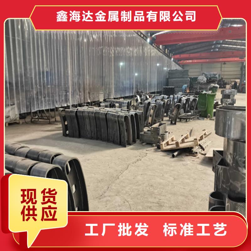 不锈钢复合管防撞护栏 不锈钢复合管护栏0中间商差价