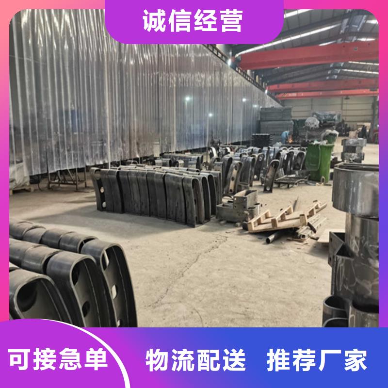 不锈钢复合管防撞护栏不锈钢复合管护栏现货快速采购
