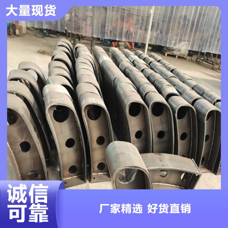 不锈钢复合管防撞护栏_桥梁景观栏杆用途广泛