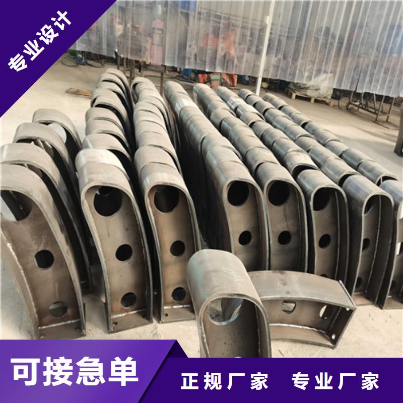 不锈钢复合管防撞护栏【铝合金护栏】专注细节更放心