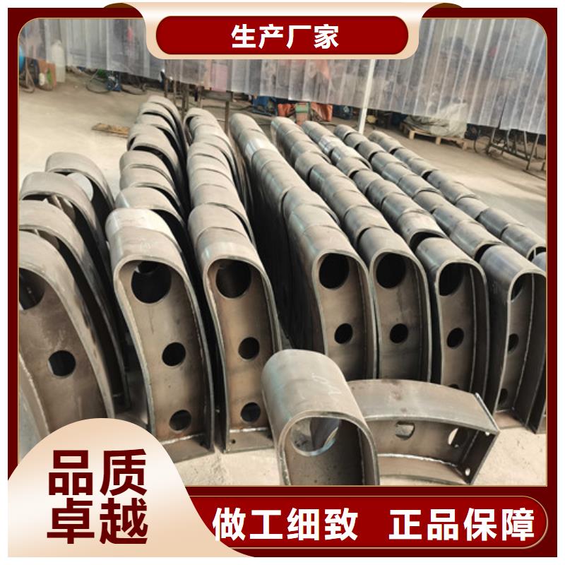 不锈钢复合管防撞护栏不锈钢景观护栏定制批发