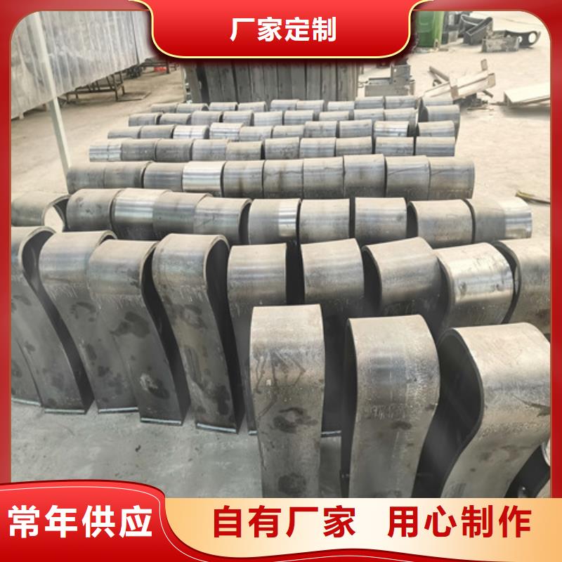 不锈钢复合管防撞护栏,【不锈钢复合管护栏】使用寿命长久