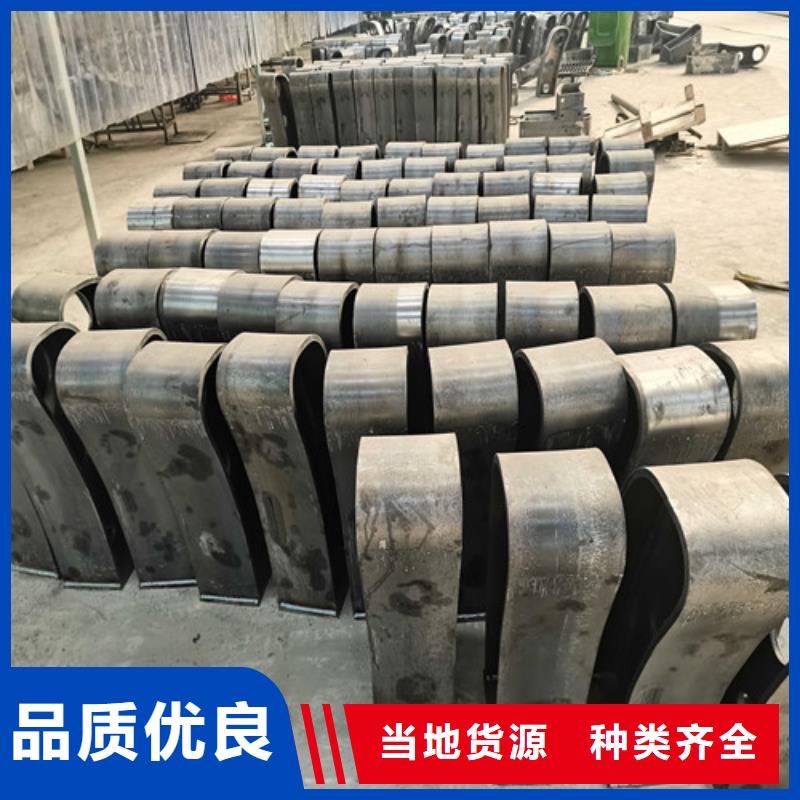 不锈钢复合管防撞护栏【景观】护栏专注品质