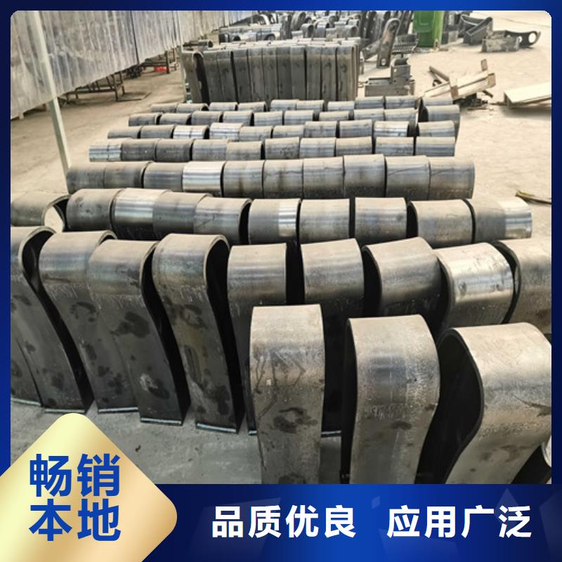 不锈钢复合管防撞护栏不锈钢景观护栏定制批发