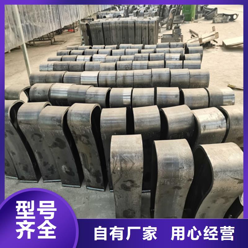 不锈钢复合管防撞护栏不锈钢复合管护栏量大更优惠