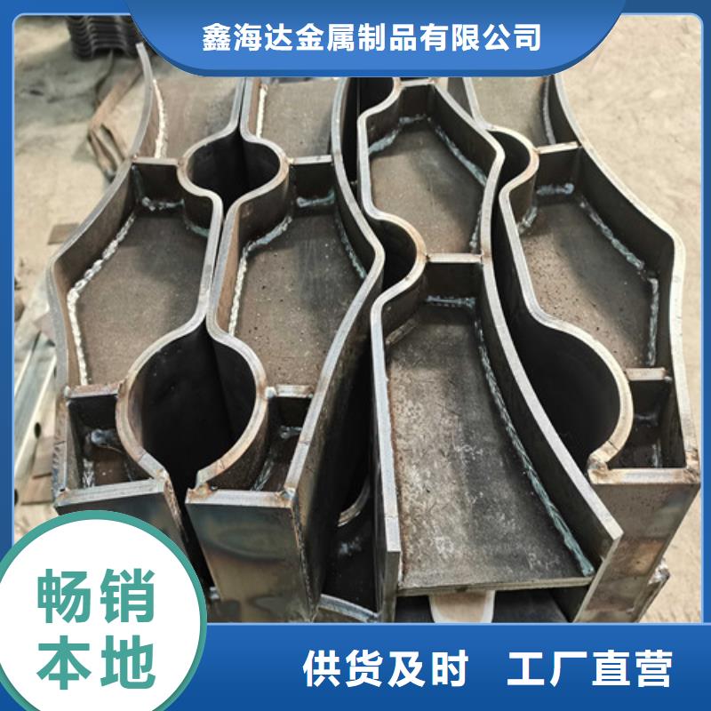 不锈钢复合管防撞护栏,防撞护栏定制定做