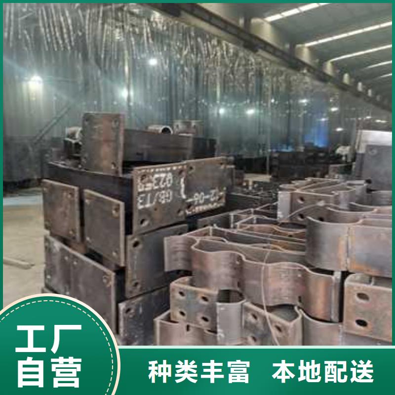 不锈钢复合管防撞护栏【铝合金护栏】您想要的我们都有