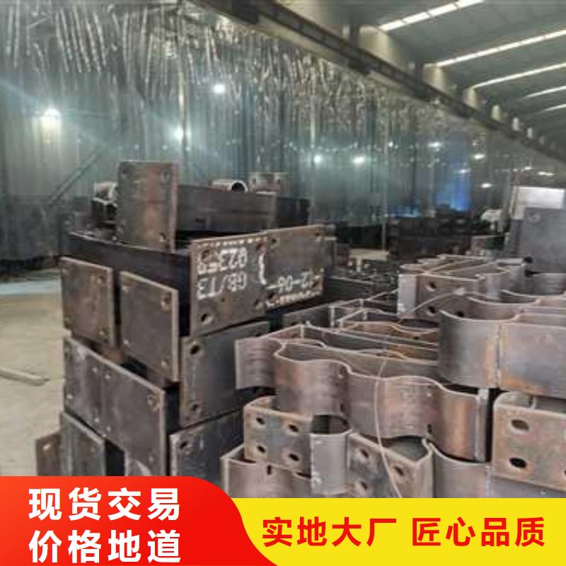 不锈钢复合管防撞护栏-不锈钢复合管栏杆买的是放心