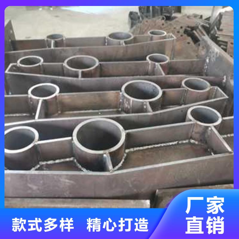 不锈钢复合管防撞护栏【铝合金护栏】专注细节更放心
