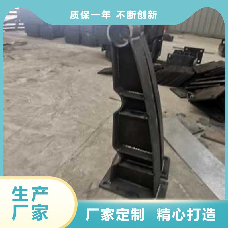 不锈钢复合管防撞护栏 不锈钢复合管护栏0中间商差价