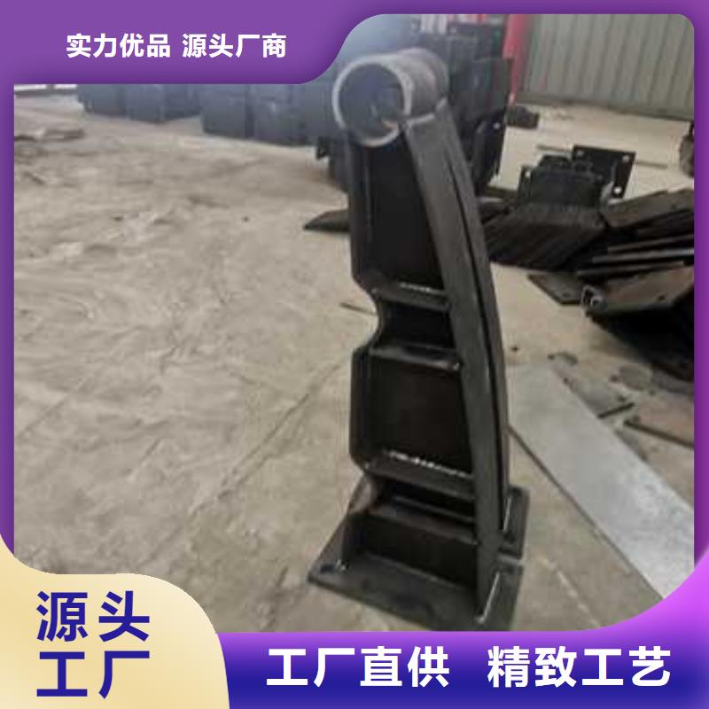 不锈钢复合管防撞护栏 防撞护栏定制定做