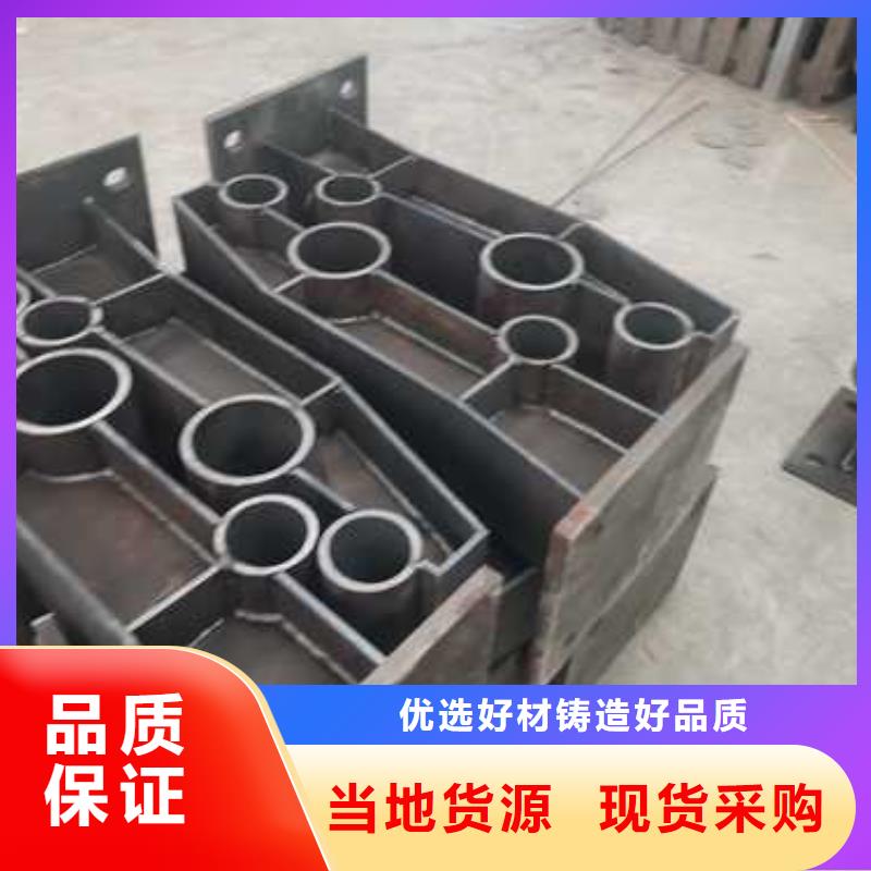 不锈钢复合管防撞护栏桥梁护栏海量库存