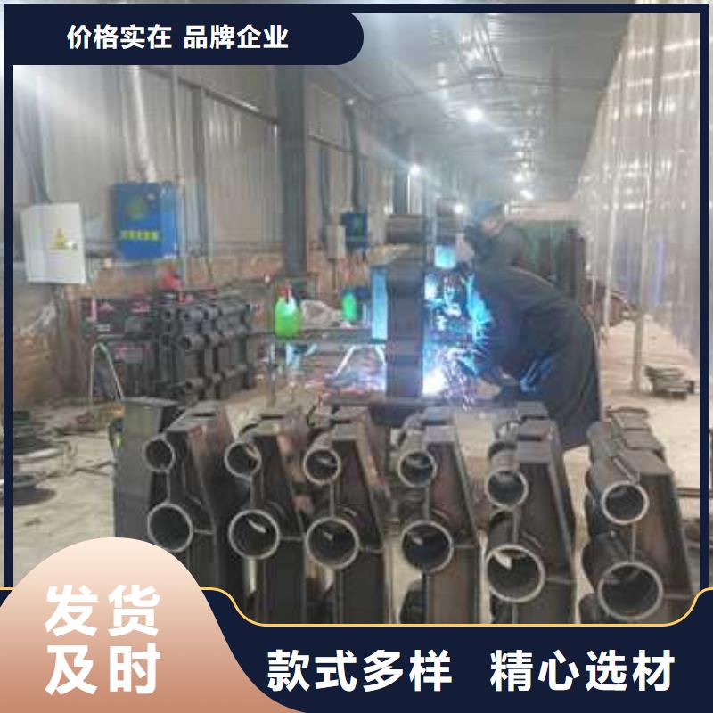 不锈钢复合管防撞护栏桥梁护栏专注细节专注品质