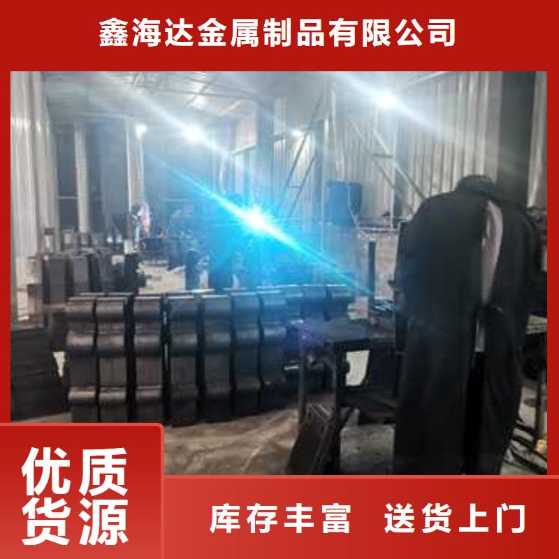 不锈钢复合管防撞护栏-【热镀锌立柱】优选好材铸造好品质