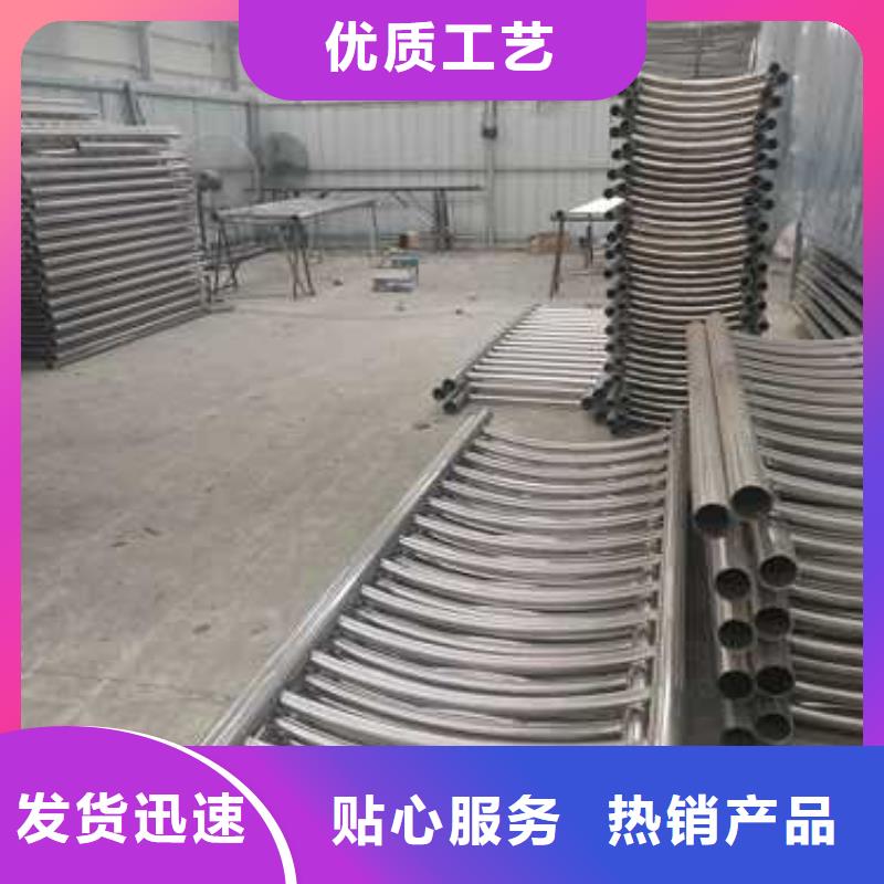 不锈钢复合管防撞护栏【桥梁护栏】送货上门