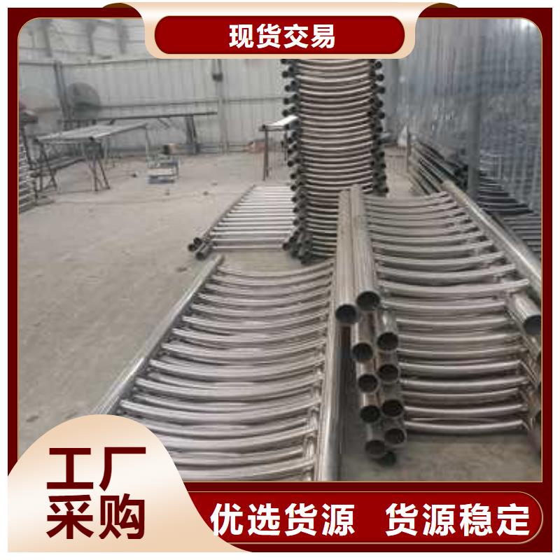 不锈钢复合管防撞护栏-不锈钢复合管护栏实力优品