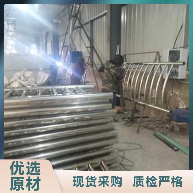 不锈钢复合管防撞护栏镀锌波形护栏可定制有保障