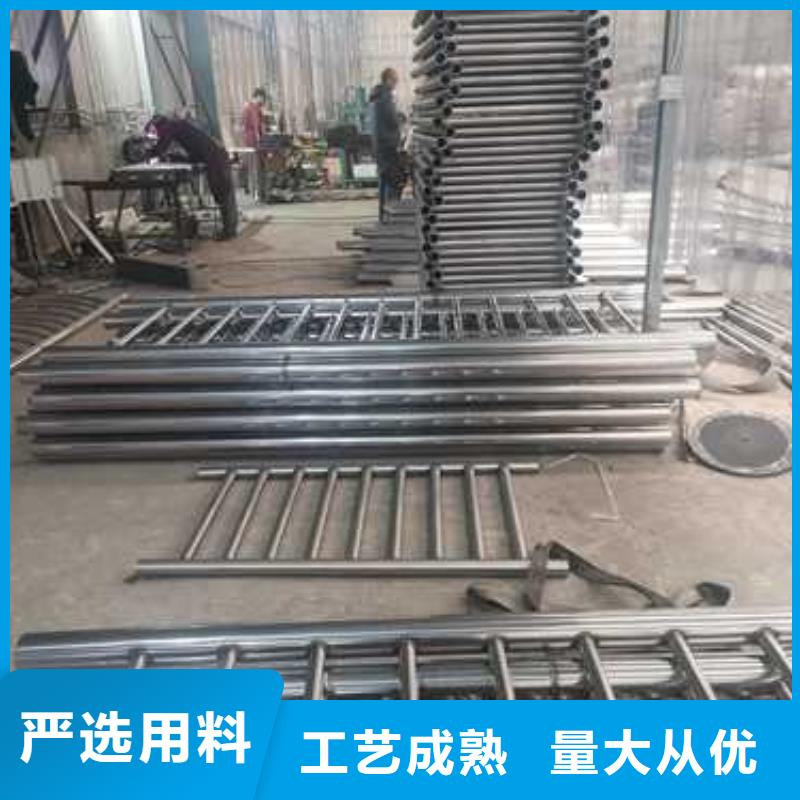 不锈钢复合管防撞护栏桥梁护栏海量库存