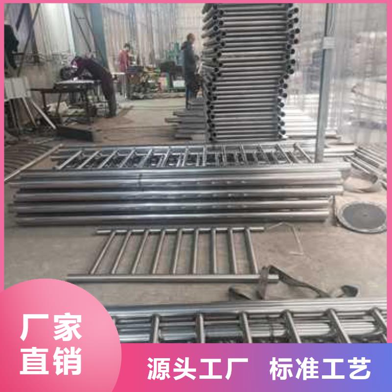 不锈钢复合管防撞护栏中央分隔栏制造生产销售