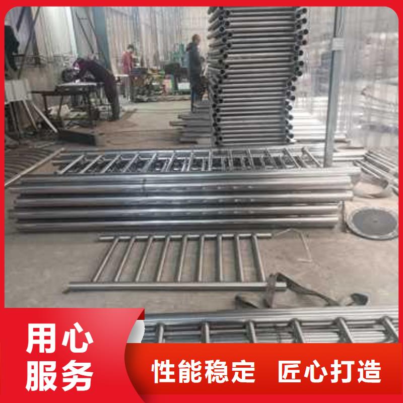不锈钢复合管防撞护栏【桥梁护栏】随到随提