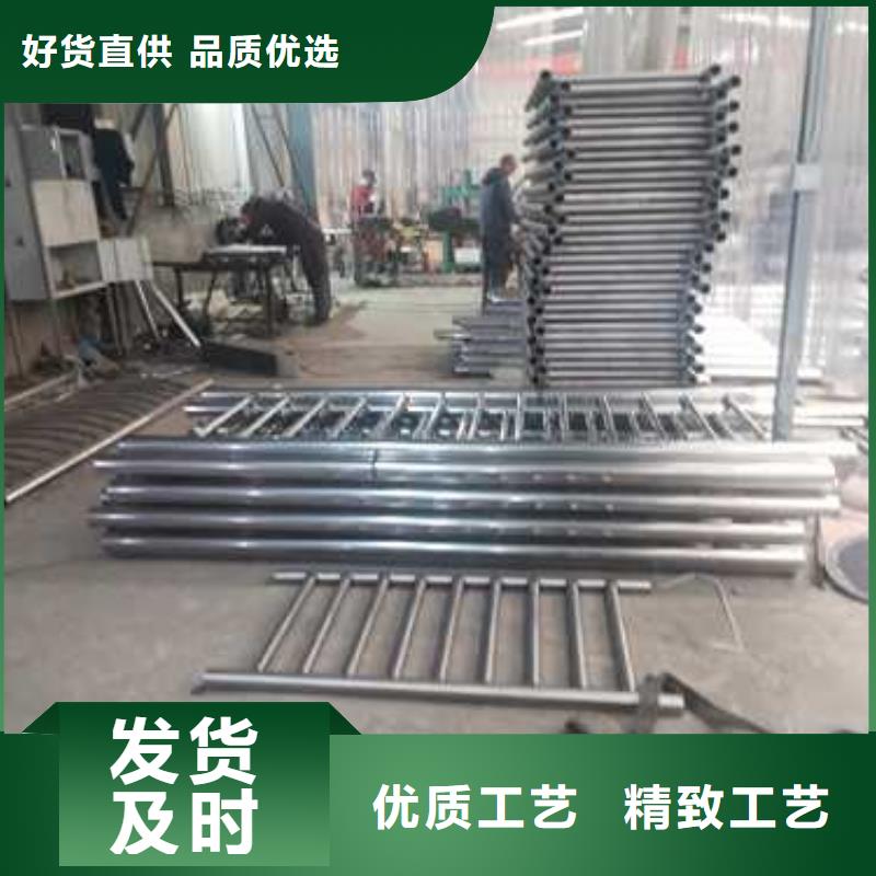 不锈钢复合管防撞护栏防撞护栏真诚合作