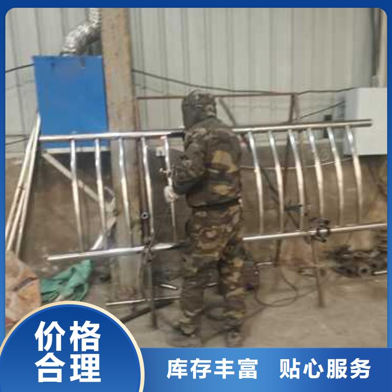不锈钢复合管防撞护栏【桥梁护栏】随到随提
