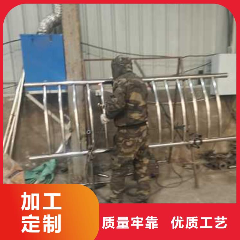 不锈钢复合管防撞护栏防撞护栏真诚合作