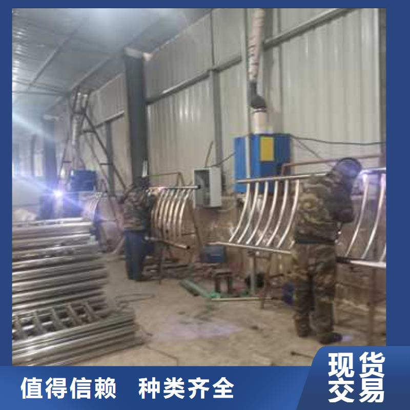 不锈钢复合管防撞护栏防撞护栏颜色尺寸款式定制