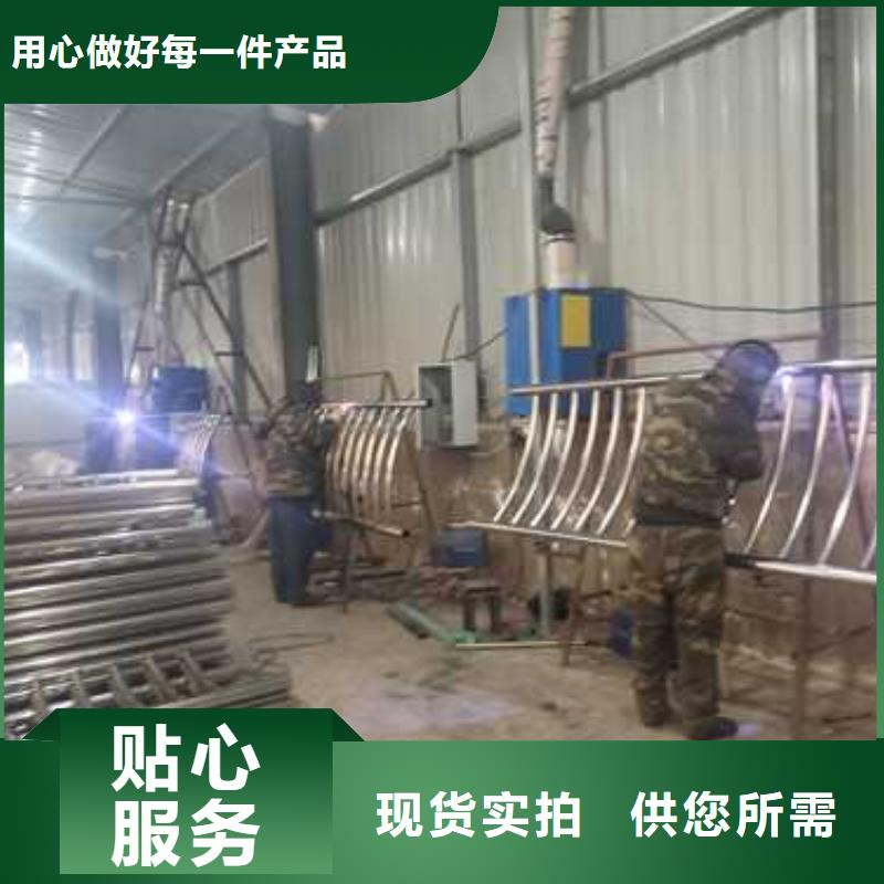 不锈钢复合管防撞护栏不锈钢复合管护栏现货快速采购