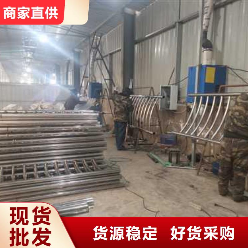 不锈钢复合管防撞护栏防撞护栏专注细节更放心
