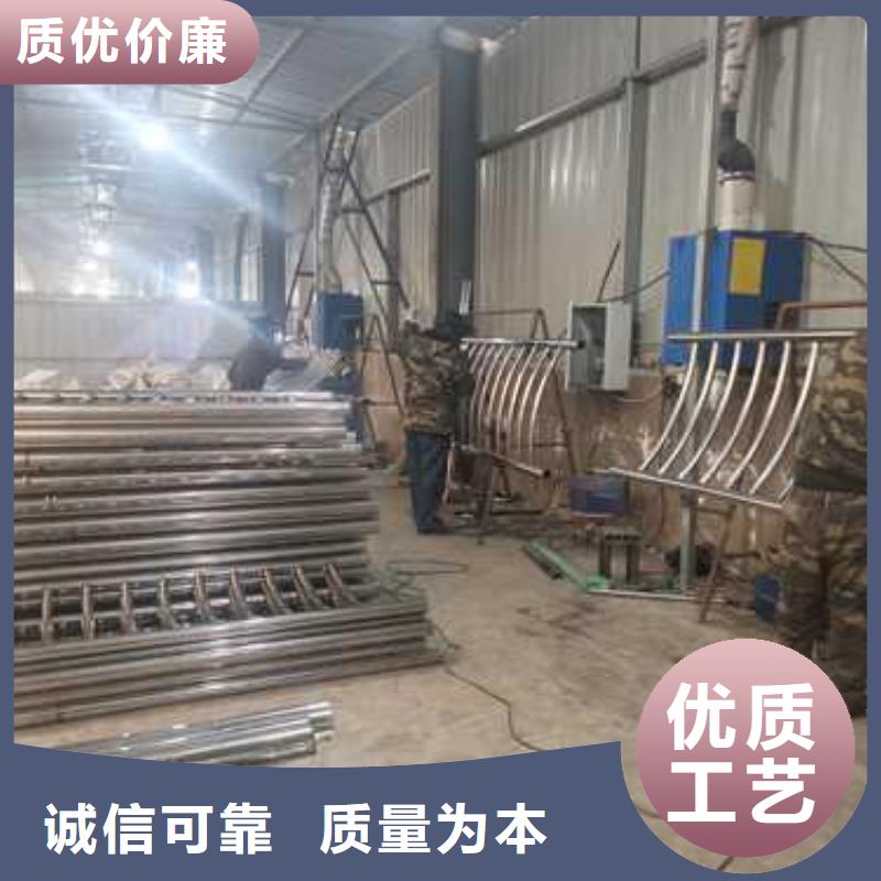 不锈钢复合管防撞护栏【防撞桥梁护栏】厂家货源稳定
