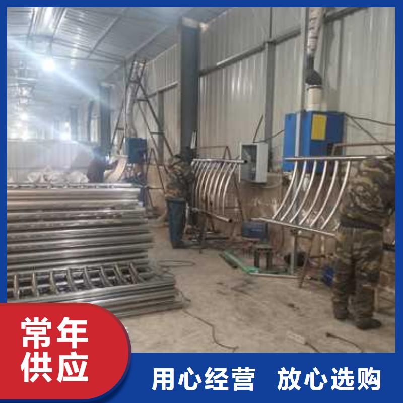 不锈钢复合管防撞护栏【桥梁护栏】层层质检