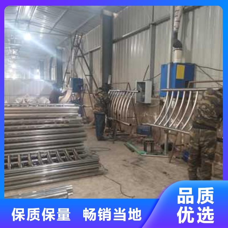 不锈钢复合管防撞护栏防撞护栏真诚合作